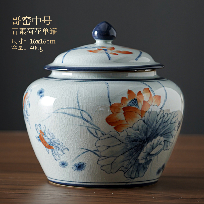 Ceramic Tea Caddy with Cover Moisture-proof Sealed Tank Storage Jar Tea Container Large Tea Box Food Storage Tank Tea Organizer: B medium