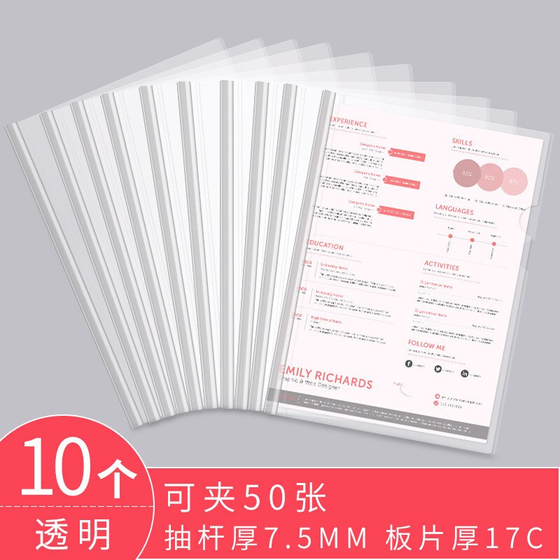 A4 Project Folder Report Document Files Folders Color Clip Bar Files Presentation(80pcs): White