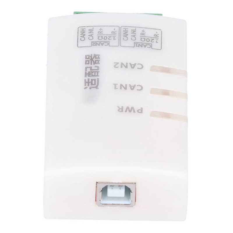 CAN Bus Converter CAN USB Adapter Relay Function with Isolation for Automation Device for Track Transportation