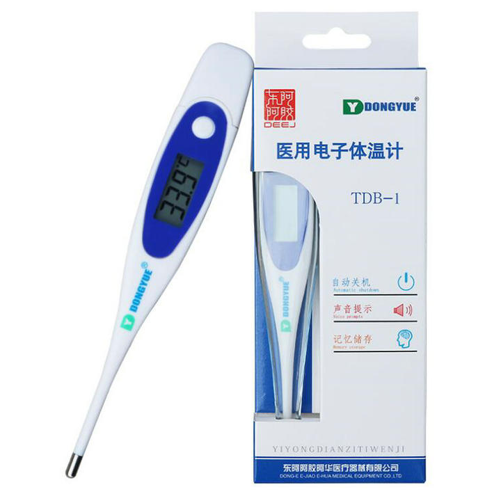 1 stuk/partij TDB-1 Medische elektronische thermometer voor zuigelingen, kinderen en volwassenen