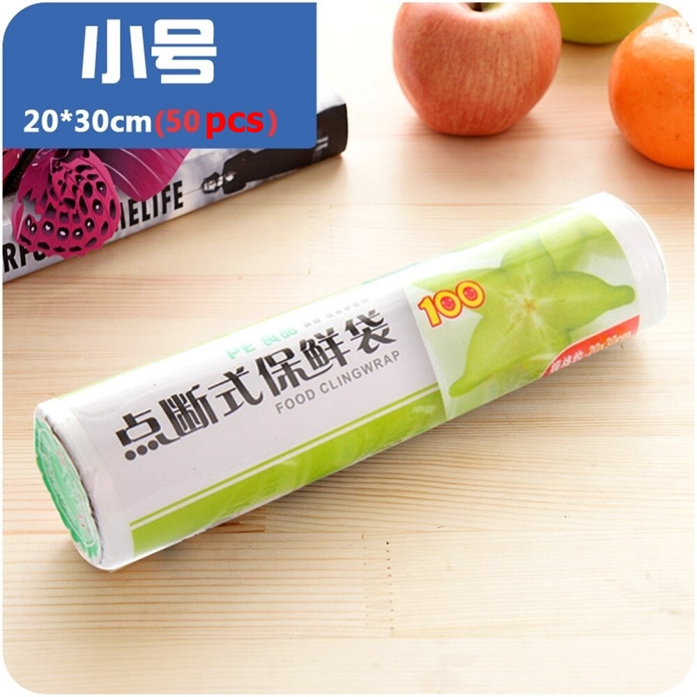 Fruit And Vegetable Fresh-keeping Bag 50pcs / Bag Thickened Breakpoint Food Fresh-keeping Bag Can Be Microwaved And Refrigerated: S