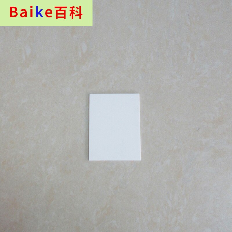 Alumina ceramic sheet 45*60*1.2, 48.4x55.9x2mm non-porous high temperature resistant ceramic sheet Insulating substrate