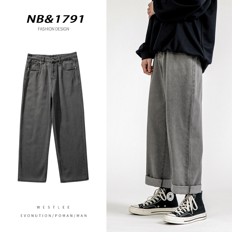 Korean Men&#39;s Baggy Jeans Classic Unisex Man Straight Denim Wide-leg Pants Hip Hop Bagy Light Blue Grey Black: Asia XXL (72.5-80kg) / gray