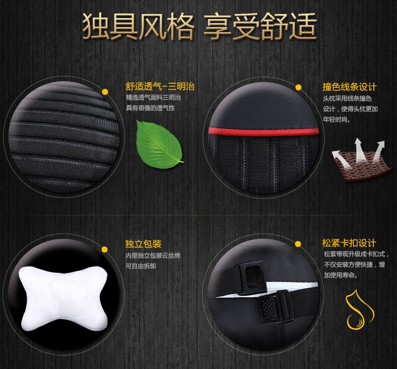 Coussin repose-tête de voiture 2 pièces, repose-nuque, oreiller de voyage, soulage la Fatigue, oreiller médical pour conducteur en coton Pp