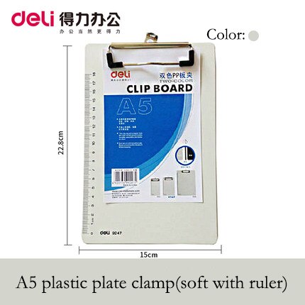 Deli writing board clamp board clip translucent folder A4 pad plate clip A5 wood plastic hanging workshop office stationery: 9247