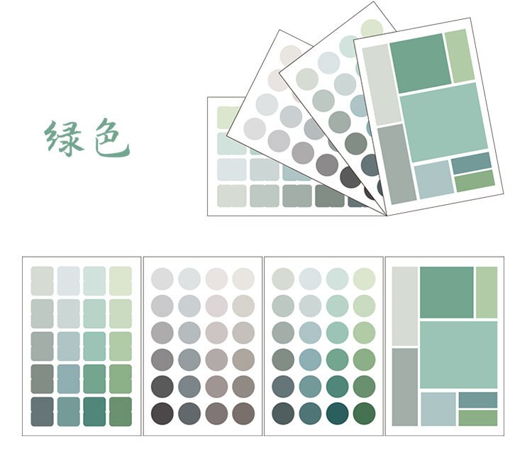 4Pcs/Pack Multi-function color label For Kids DIY Diary Scrapbooking Photo Ablums: A