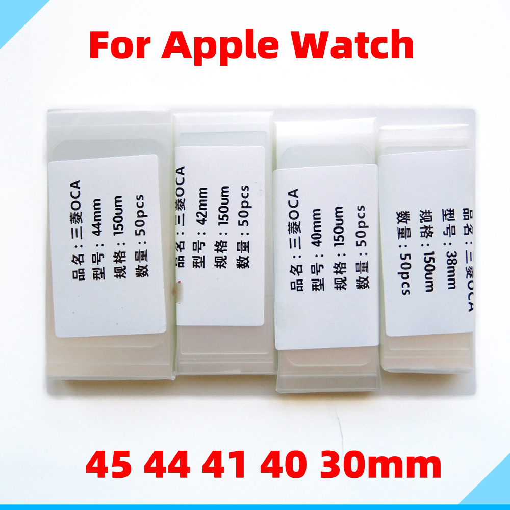 50x Oca Lijm Film Sticker Lijm Voor Apple Horloge Serie S7 S6 S5 S4 S3 S2 S1 38Mm 42mm 40Mm 44Mm 41Mm 45Mm Lcd-scherm Lijm