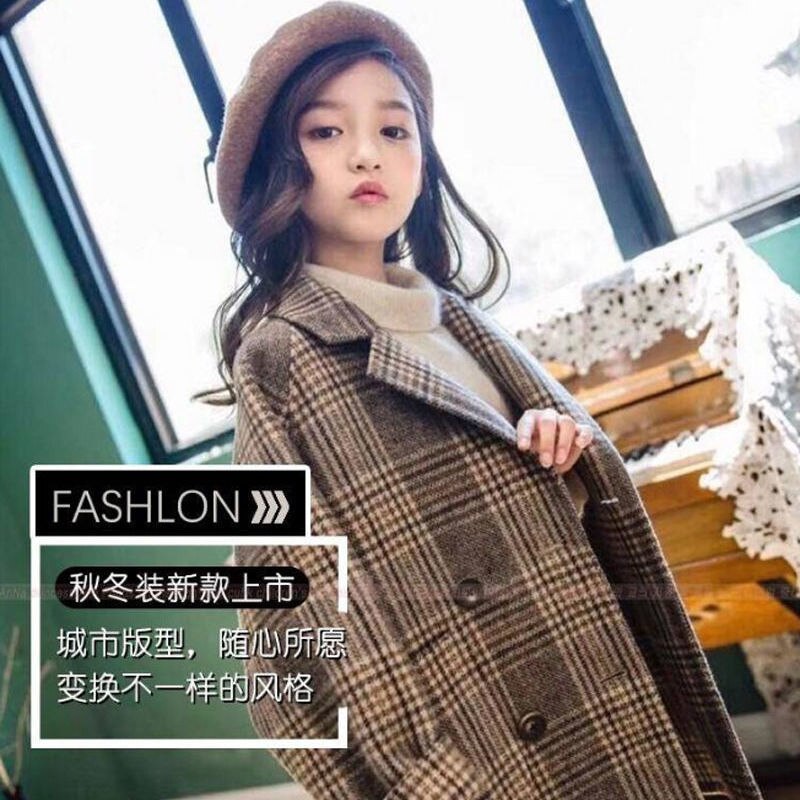 Veste Trench à capuche pour garçon et enfant de 2 à 12 ans, coupe-vent, , vêtement d&#39;extérieur, printemps automne