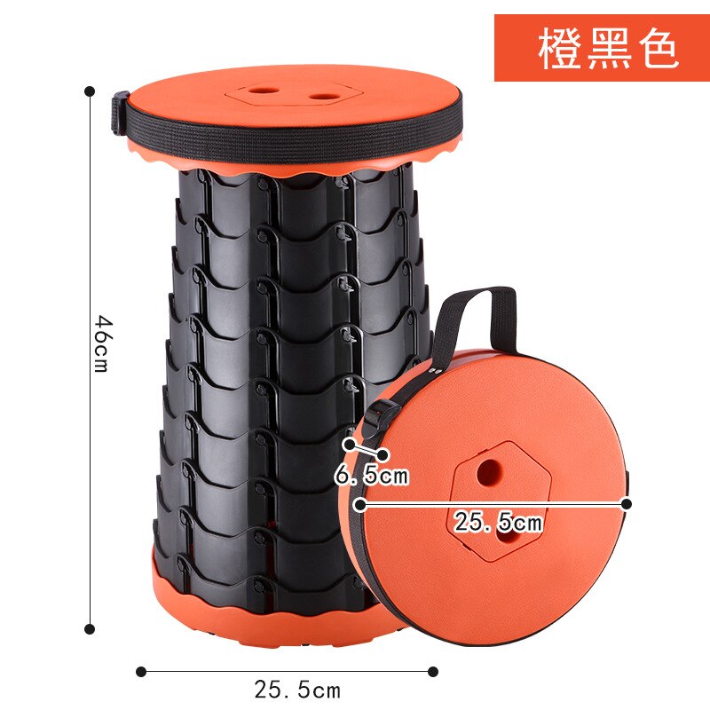 Plastic Stool Folding Stool Portable Outdoor Adjustable Telescopic Stool Net Red Train Subway Stool Giveaway: orange black