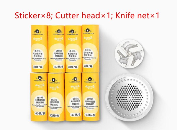 Deerma Lint Remover Kleding Fuzz Pellet Trimmer Machine Draagbare Lading Stof Scheerapparaat Verwijdert Voor Kleding Spoelen Verwijdering: 8 pcs