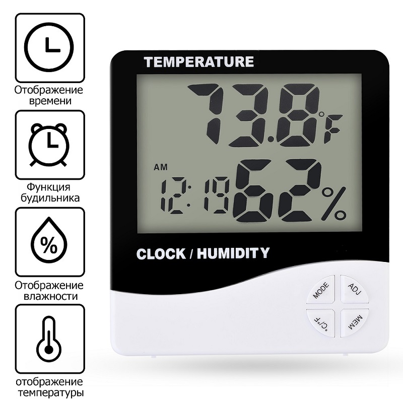 LED Screen Digital Alarm Clock Electric Desktop Table Clock For Home Office Backlight Snooze Data Time Calendar Desk Watch Clock: H