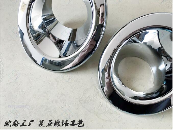 ACCESSORIES FIT 2006 - for FREELANDER 2 LR2 FOG LIGHT LAMP CHROME COVER TRIM INSERT GARNISH