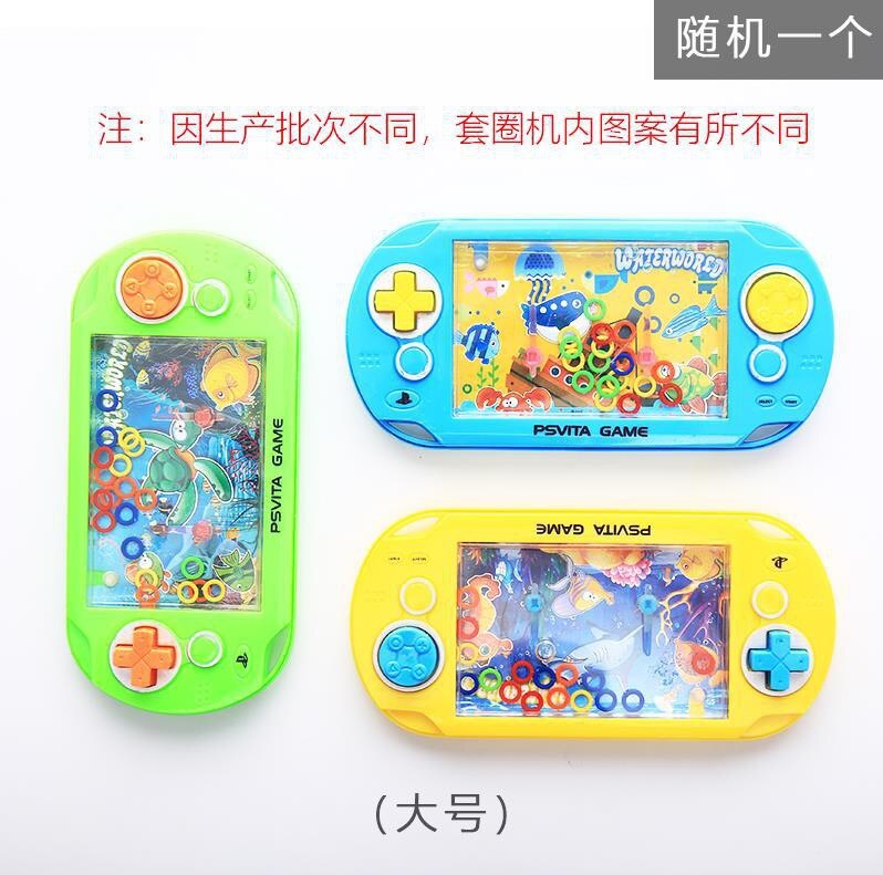 Anello di Acqua di grandi Dimensioni cabina Merci Poco Della Ragazza Dei Bambini Palmare consolle di Gioco di Acqua Anello di Presse Giocattoli per Bambini: General Paragraph grande Size 1