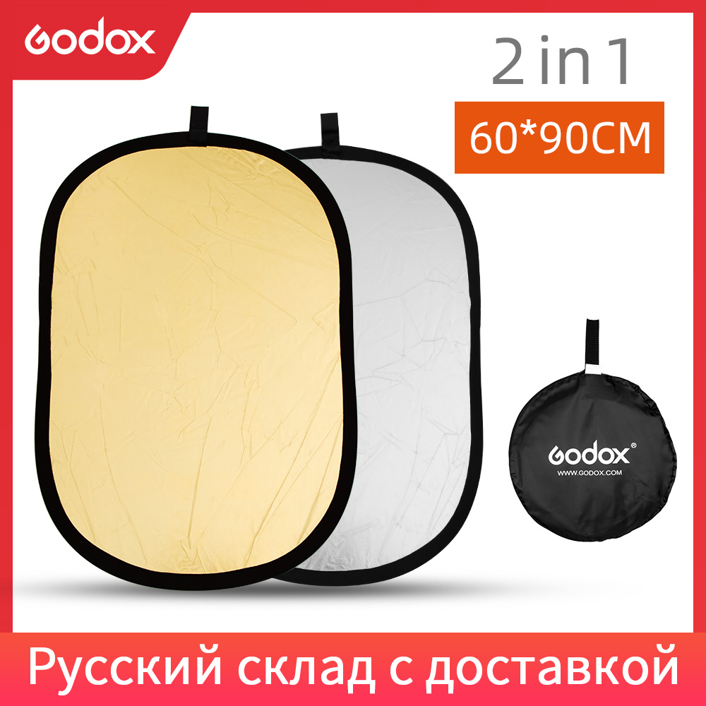 Godox 2in1 60X90Cm Portable Inklapbare Licht Ovale Fotografie Reflector Voor Studio 60x90cm
