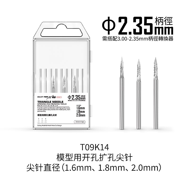 Modell werkzeug hoch-leistung geschwindigkeit einstellbar wiederaufladbare Mini elektrische Schleifer T15A01: T09-K14