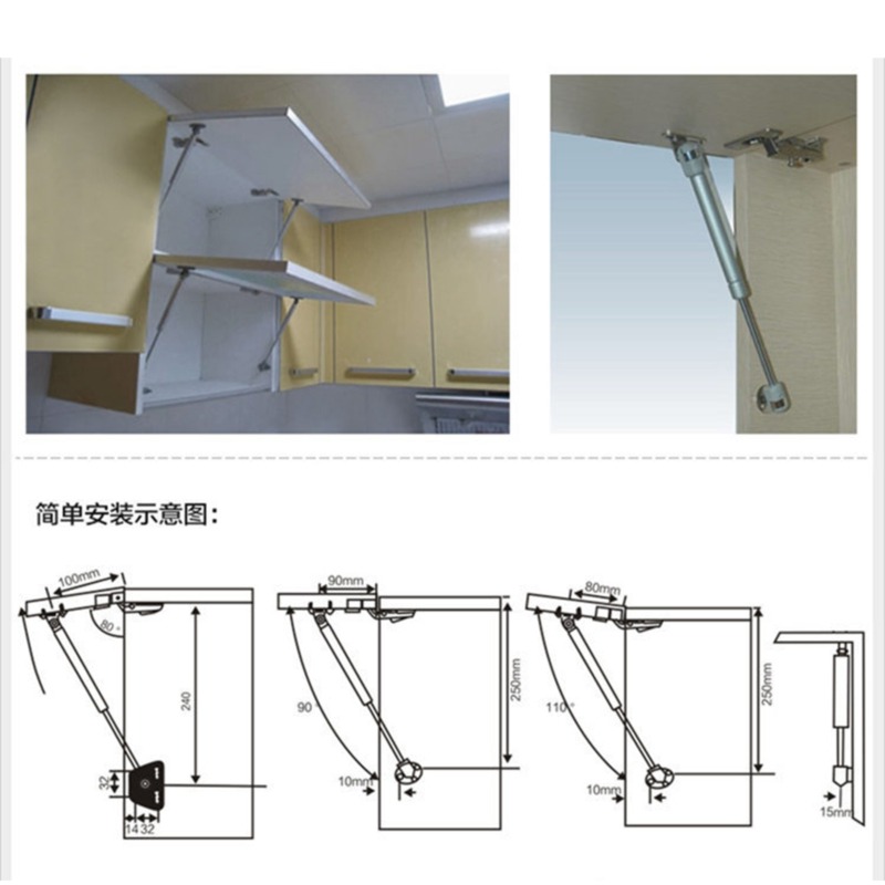 Hydraulic Hinges Door Lift Support for Wood Furniture Hardware Kitchen Cabinet Pneumatic Gas Spring
