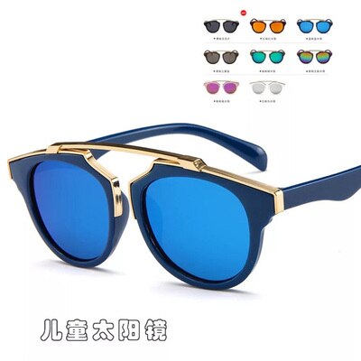 Barnebriller sommer søte solbriller til takrenne og jenter anti-uv og anti-stråling solbriller er allsidige