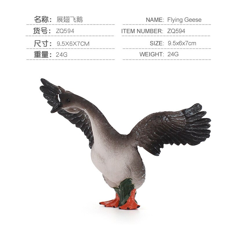 Mini Simulation Poultry Animal Model Swan Rooster Hen Farm Poultry Animal Model Plastic Figurines Farm Series Kids Toys: ZQ594