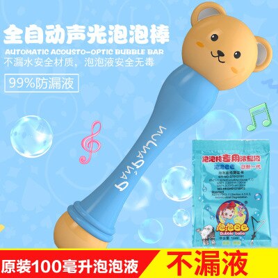 Automatic Bubble Machine - Light & Music - Electric Bubble Blower Stick - Kids Toy: A001