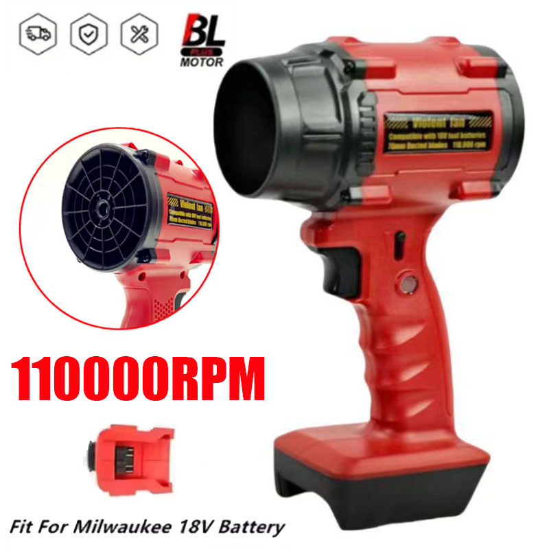 Para Milwaukee, batería de 18V, ventilador violento de alta potencia, soplador de aire sin escobillas, ventilador Turbo, ventilador de chorro de plumero de hojas de velocidad ajustable