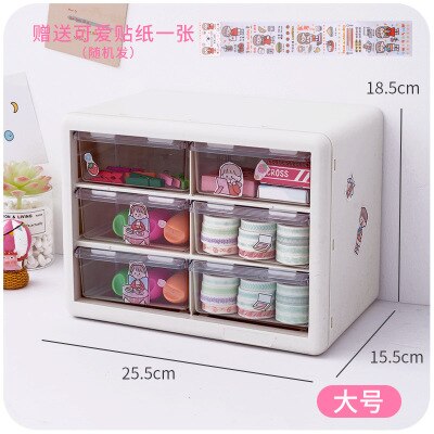 Kawaii Desktop Plastic Organizer Jewelry Makeup Containers Desktop Organizer Desk Storage Box School Stationery Accessories: big white