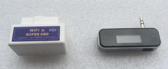 For OBD Sound Simulator/Car Sound Simulator/Car Sound Simulator