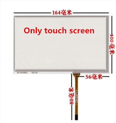 7 pulgadas 50pin HSD070IDW3-50-XHS pantalla LCD espesor 5MM DVD del coche de navegación GPRS pantalla LCD pantalla táctil