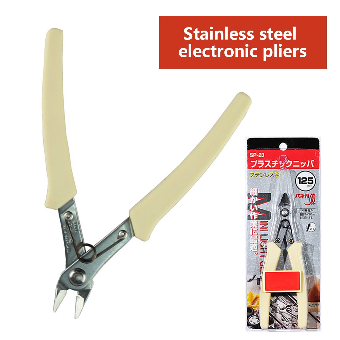 Japan Style Electrical Wire Cable Cutters Mini Nose Cutting Nipper Plier Metal Puzzle Modeling Work Side Cutting Hand Tool