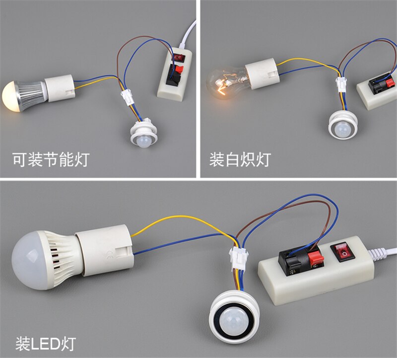 Infrared human body sensor switch 220v embedded probe smart home delay adjustable automatic corridor light led light control