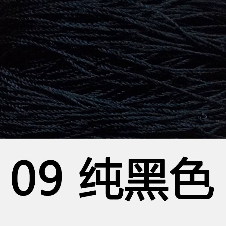 5pcs/lot Ice silk thread 200g Summer knit yarn for crochet Thin tippet line Smooth soft curtaining knitting thread ZL4: 09 black