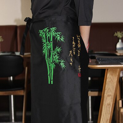 Japanse Koken Dienst Schort Geborduurd Patroon Schort Chef Schort: 7