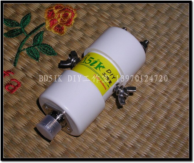 K-50MG Baron 1:1 Balun, shortwave antenna, Barron, HAM Antenna Baron balun