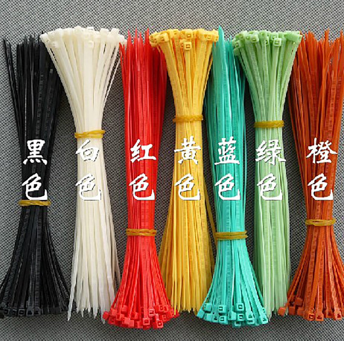 15Pcs 4*200mm Color Nylon Cable Tie Plastic Cable Tie Cable Self-locking Cable Tie