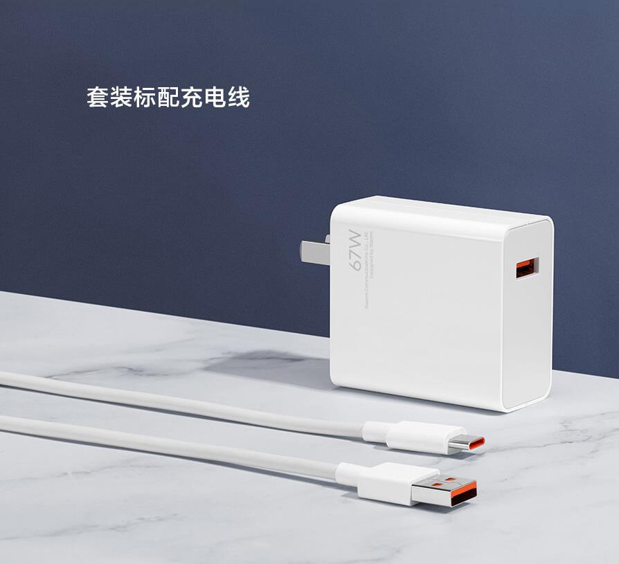 Original xiaomi mi 67w conjunto de carregador rápido para 11 pro telefone &amp; xiaomi 11 ultra 36 minutos totalmente carregada para portátil ar 13.3 notebook