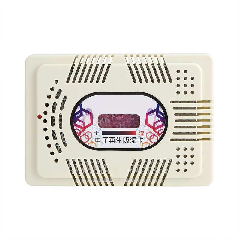 Mini Reusable Electric Dehumidifier Home Room Moisture Removal Absorb with Silica Gel Moisture Dehumidifier