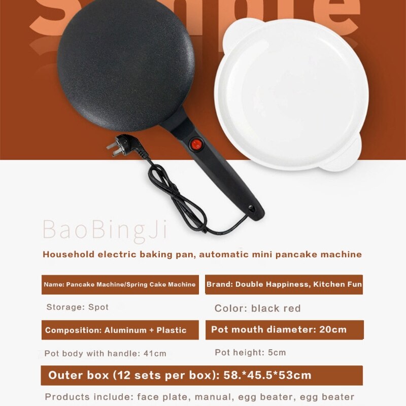 Multifunctional Cast Iron Pot Household Breakfast Electric Frying Pan M2EE