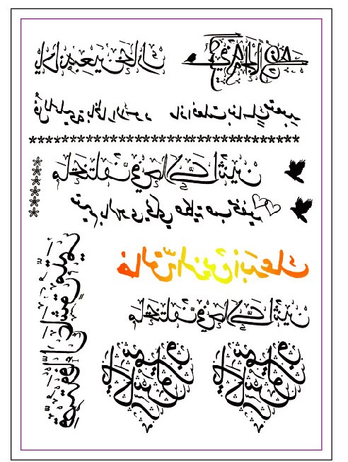 #B18 Arabic Tattoos Temporary Tattoo And Arab Tattoos, In Dubai! .
