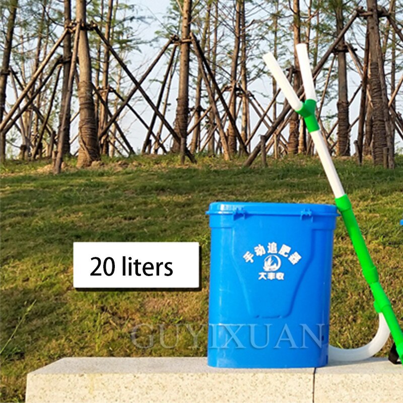 GUYX 196 Household agricultural belt fertilizer applicator Manual fertilizer applicator Small fertilizer spreader