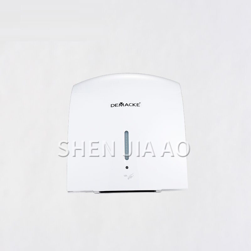 Automatic Induction Dryer Mini Dryer Intelligent Dryer 110/220V Hotel Induction Bathroom Hand Dryer Machine 1PC