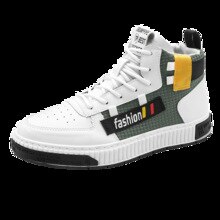 nouvelle Sport chaussures basket chaussures garçon toile chaussures