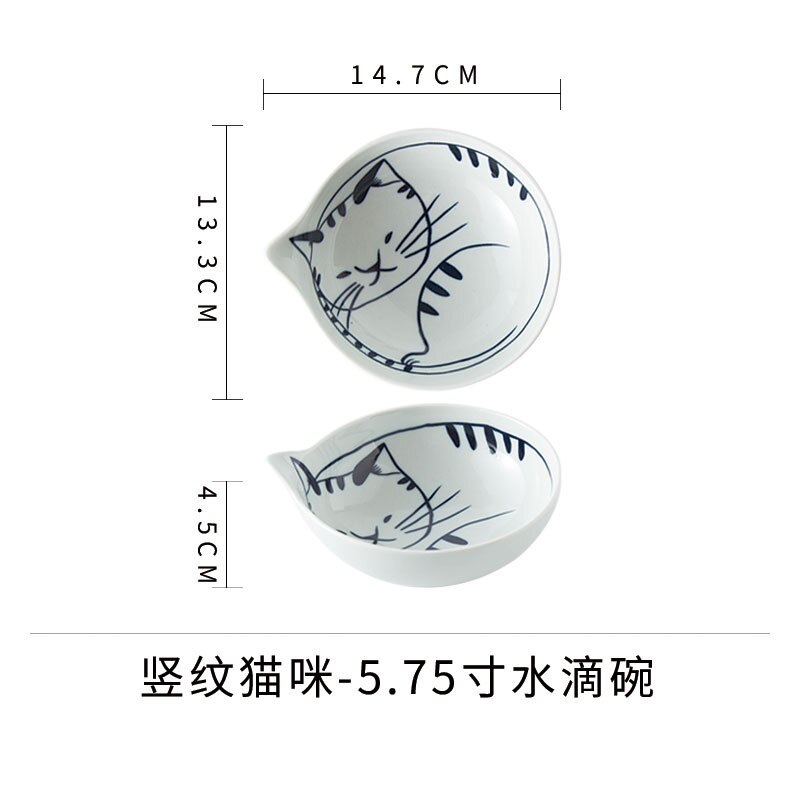 Ceramic Tableware Bowl Ramen Bowl Japanese-Style Underglaze Hand-Painted Tableware Cat: 11