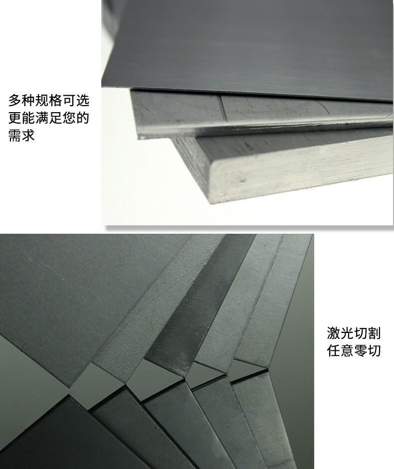0.5/0.8/1/2/3mm TA2 Titanium Alloy Metal Plate Raw Ti DIY Board panel Sheet