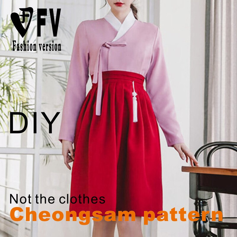 Women's modified Hanfu pattern blouse+skirt garment cutting drawing 1:1 physical pattern BQP-24