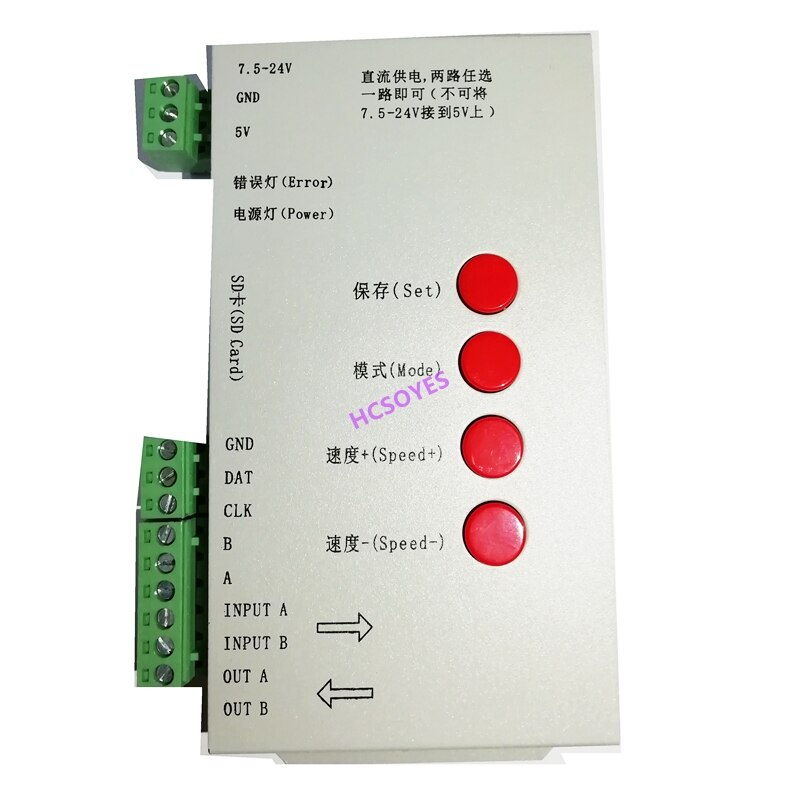 LED T1000S 128 SD Card Pixels Controller,DC5~24V,for WS2801 WS2811 WS2812B LPD6803 LED 2048 strip light lamp