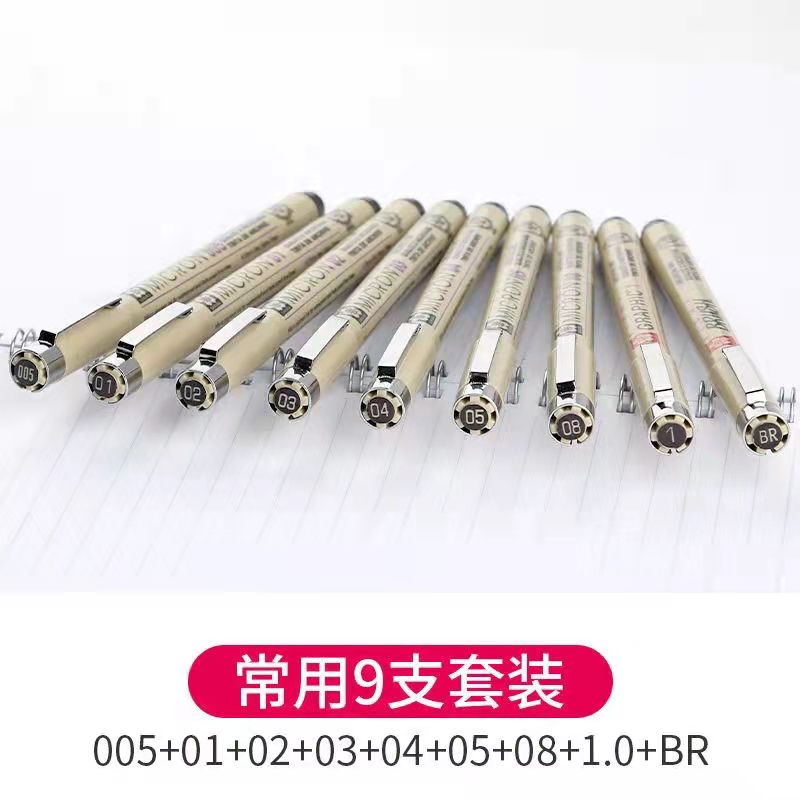 8/11/12 st sakura pigma micron konstmärken pennor för att rita vattentät nål krok linje skiss borste penna papperstillbehör: 11 st