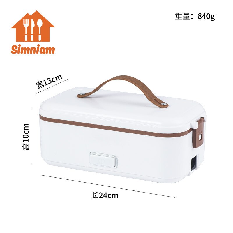 Double-layer Lunch Box Food Container Portable Electric Heating Insulation Dinnerware Food Storage Container Bento Lunch Box