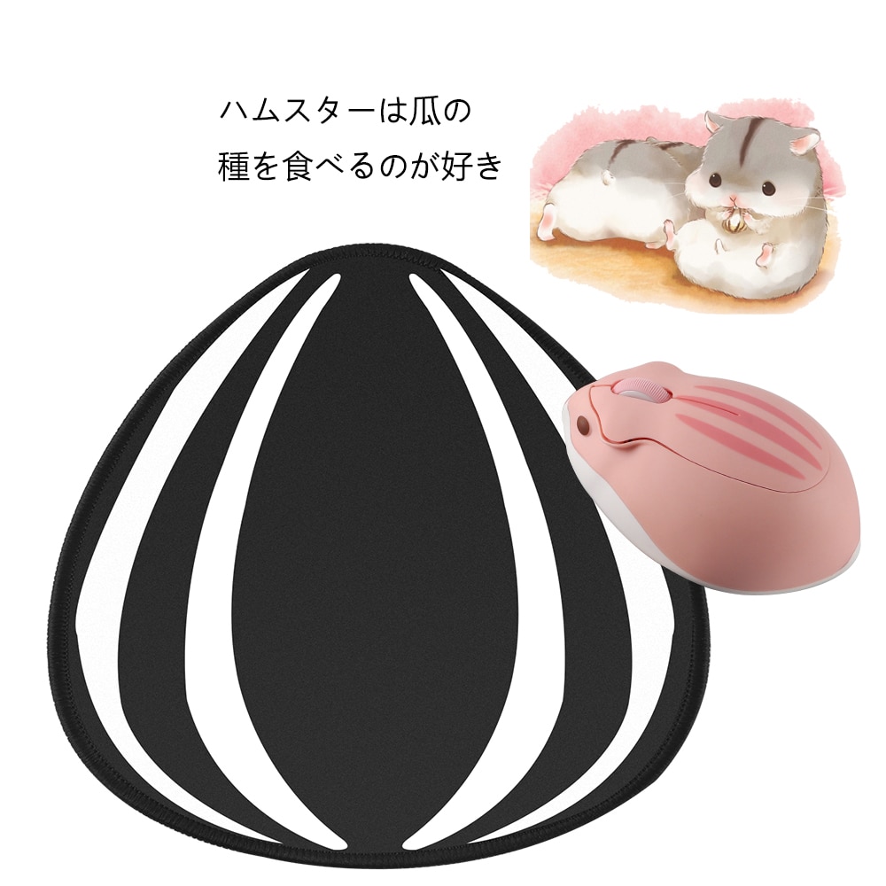 CHUYI 2.4G Wireless Optical Mouse Cute Hamster Cartoon Computer Mice Ergonomic Mini 3D Gaming Office Mouse Kid's