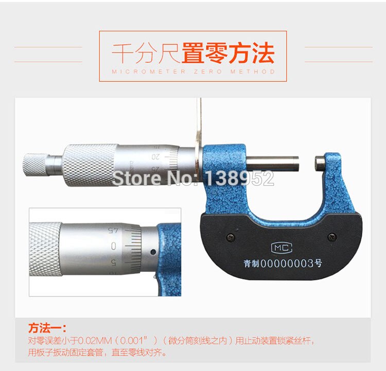 Xibei 0-25mm disk micrometer 0.004mm gear tand micrometer Micrmetro