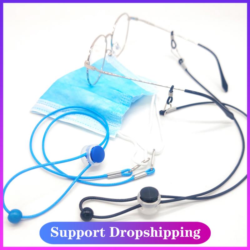 Cuerda ajustable para colgar mascarilla, accesorios para mascarillas, soporte para gafas, cuerda para colgar en la oreja, dos ganchos, manos libres