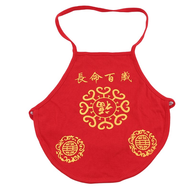 1pc Chinese Classic Red Belly Apron Apron Baby Apron Home Clothing practical: Longevity 66
